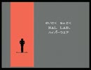 【#30】殺意の階層【推理実況:final】
