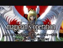 【MMD】magician's operation【ネロ・クラウディウス（セイバー・ヴィーナス）】