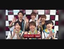 リスアニ 2019 サイン