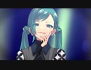 「ランウェイのファンタジスタ」を歌ってみた。【波乃】