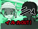 けものフレンズ2【第3話】の感想「かばんちゃん＆キュルル」のぶっちゃけトーク