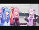【バイオハザードRE2】とある琴葉姉妹の報告書【P3】