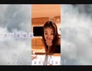 木下優樹菜＆娘まかな　最新Instagram Live　20190202