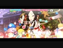 コンボが続かなかったら即ガチャするデレステInnocence10sMAX