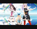 【MMD】四天王でクライマックスジャンプ【Vtuber】