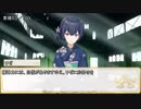 【卓m@s／ゆっくりTRPG】こずきりソード・ワールド2.5／５－４