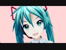 【MMD 初音ミク】きっと恋は急上昇☆  Hatsune Miku V4X Model：Digitrevx式ミク