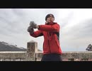 2019年01月30日2～3枠目　大山へ、電波はいるところまで