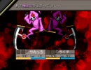 【VIPRPG】 ふたりの旅のきろく　その１１