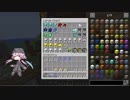 #277 avaritia単体で攻略【Minecraft】 Avaritia only Survival Hardmode