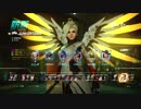世界一協調性のある男のOverwatch　part１