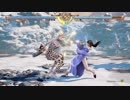 SC6 PC版 田村ゆかりは真理にして正義だな