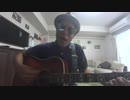 弥七　①　７３　　gibson southern jumbo CB 1966年製