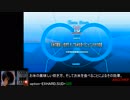 【歌詞付き】お米の美味しい炊き方、そしてお米を食べることによるその効果。(A) FULL COMBO【beatmania】