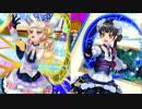 DCDアイカツフレンズ！6弾　マイキャラ（やまと・なでしこ）で「Have a Dream」☆５＋アンコール