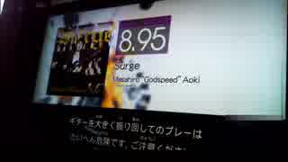 GITADORA　EXCHAIN　ギターを普通にプレイ　その２４