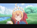 プリンセスコネクトRe:ライブ をしてみる　初日目