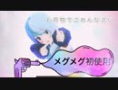【#コンパス】コンパス強者になりたいPart11【女性実況】