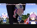 【詫び自爆】ホロレジリーダーとしてケジメを付ける湊あくあ【ホロライブ】