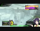 [BBPS4]支援のセイカさん#1