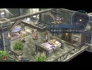 【解説＆実況】零の軌跡　探索#21