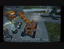 【Space Engineers】 はたらくくるま #10