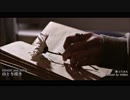 【歌ってみた】 CHAGE and ASKA / ひとり咲き 【hidden】