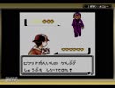 【実況】相棒は君に決めた！ポケットモンスター金.Part35