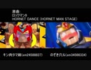 【比較】キン肉タマ姉とのぞき穴ル（69マンＳＥエックス　ゼＥＲＯ）