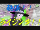 ジャンプ短縮受け身ガン積み地雷神ボルネオが往くpart.22【Splatoon2】