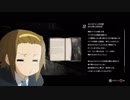 【PSYCHO BREAK初見】セイカブレイク１４かいめ前半【京町＆桜乃】