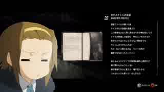 【PSYCHO BREAK初見】セイカブレイク１４かいめ前半【京町＆桜乃】