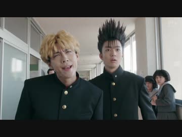 今日から俺は!! MV