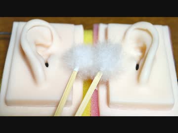 【ASMR】目を閉じたら本物だと錯覚するような梵天耳掃除【音フェチ】