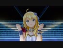 プロジェクト・フェアリー Vol.190 「99 Nights」