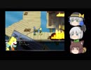 【ゆっくり実況】ケモナーのための古き良きレッドリレイス実況 Part.3