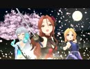 女王の施し 「義勇忍侠花吹雪」 財前時子
