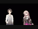 【CeVIO劇場】ARIAerにされタカハシ