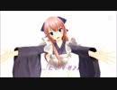 【ProjectDIVA F2nd】 「甘えん坊な巡音ルカさんと春夏秋冬イチャイチャしたい！」 DIVA-PV