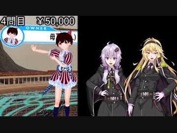 【クロス・ユニバース】　母（56）と対戦　セカンドシーズ　5週目