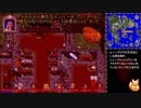 【ウルティマ VII : The Black Gate】を淡々と実況プレイ part46