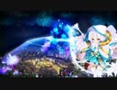 【音MAD】ハツユキソウの笑い声で癒される動画【花騎士人気投票支援】