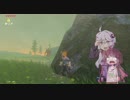 【ゼルダの伝説BotW】勇者となる包丁とまな板その25【VOICEROID実況】
