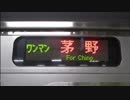 ｱｹﾙｱｹﾙｱｹﾙｱｹﾙｱｹﾙｼﾒﾙｱｹﾙｼﾒﾙ