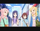 【ACMAD】アーマードエール！ #7【アニマエール！】