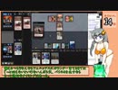 【XLN～RNA】紲星あかりの6割勝ちたいスタンダード#21【エスパーミッドレンジ】