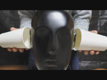 【ASMR】紙コップを耳に被せてタッピング、スクラッチング【音フェチ】