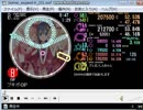 simai E67　ブキーポップ　EXPERT
