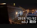 ショートサーキット出張版読み上げ動画4312