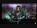 【Brown Dust】ブラウンダスト ４４章 後半 デスガード君登場 ＃７９